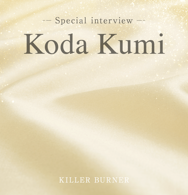 Koda Kumi